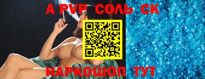 скорость Гусь-Хрустальный