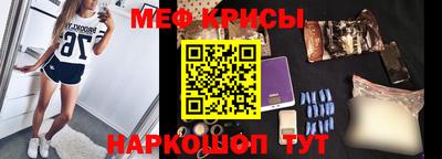 mdpv Гусиноозёрск