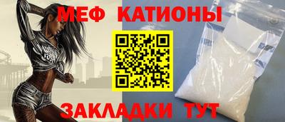 скорость Гусь-Хрустальный