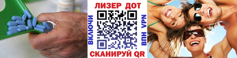 купить  сайты  Саранск  Лсд 25 экстази ecstasy 